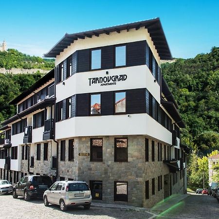 Tarnovgrad Apartments - Free Parking Veliko Tŭrnovo Exterior foto