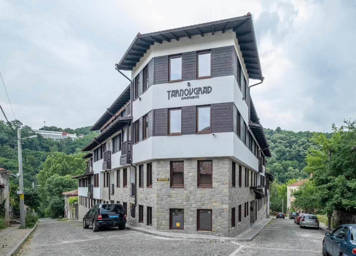 Tarnovgrad Apartments - Free Parking Veliko Tŭrnovo Exterior foto